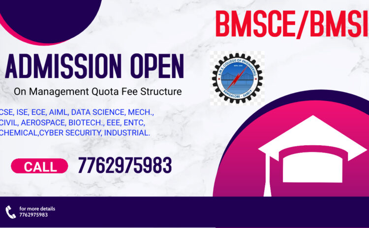  Management Quota Admission in BMS College of Engineering (BMSCE)